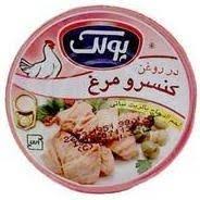 تصویر 3 از فروش ویژه + کنسرو مرغ در روغن